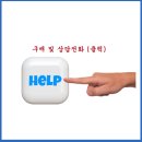 푸시더레버 이미지