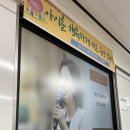 염은희소장 - 충남서부평생교육원과 함께 하는 부모교육 ＜홍성 00중학교편＞ 이미지