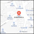 강경부자젓갈상회