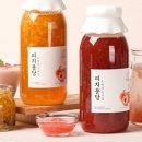 행복을 farm 이미지