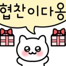 달달보라케이크 이미지