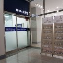 법률사무소바램 - 3718 | 법률사무소바램