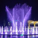 상무평화공원 이미지