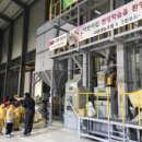 대보정미소 이미지