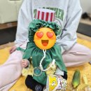 홈플러스 향남점 | 10개월아기 풀잎아이 오감놀이 향남 홈플러스 문화센터 수업후기