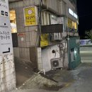 다대포뽑기방 네이버블로그