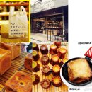 서초대로22길 16 이미지