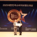 (주)한일유통