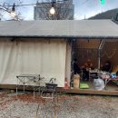 수락민박 이미지