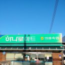 의령축협 토요애 한우직판장 | [축산물 해체기] 소갈비 한 짝 원물 작업! 마블링 꽃이 피었습니다 🥩