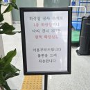 미스터피자 광주상무점 | 광주 신상 뷔페 | 상무지구 고메스퀘어 두번째 방문 후기