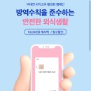 포어스커피 이미지