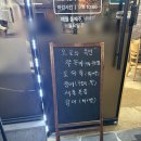 시애틀당구장 이미지