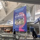 한국무예1관 | 인천공항 K-컬처 뮤지엄 방문 후기: 아이와 함께한 특별한 문화 체험