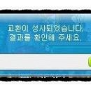 큐브마트 이미지