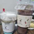 하이오커피향남