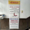 쉬어가는누각 이미지