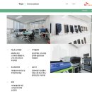 와이드넷엔지니어링주 | SK텔레콤 True Innovation Young 프로그램 QA 지원 후기