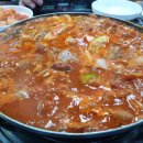 도도한곱창 이미지