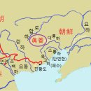 고조선 - 파주시 금정28길 29 | 고조선