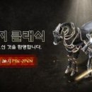 주식회사 리치소프트 이미지