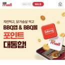 잘하네일