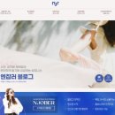 그리드제이 이미지