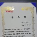 씨스페이스24 편의점
