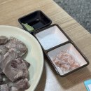 [강릉]중앙시장 맛집 소머리 수육 국밥 &#34;임계식당&#34; 내돈내산 솔직후기