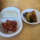 아크로타워 우체국 이미지