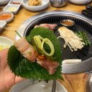 수원왕소금 이미지