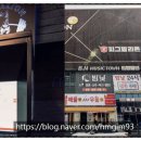 피그말리온짐 프리미엄 이미지