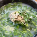 삼락하동재첩국 이미지