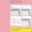 애드컨택