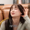 도파민