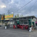 이마트24노은 이미지