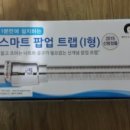 사라유통 이미지
