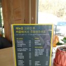 포트오브모카 이미지