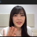 유나오비 이미지