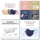 주식회사 참존 이미지