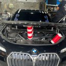 후퍼옵틱 선팅샵 앞 이미지