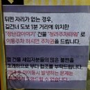 마곡1 고운비어린이집 | 인천모래놀이 청라 모래그리다 실내놀이터 방문 후기 주차 예약 정보