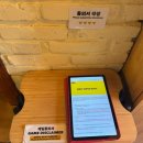 마포-현장-마포-1442 | [서울/ 홍대 딥띵커] 아이와 함께 엔딩이 만족스러웠던 옹이의꿈 방탈출카페 후기