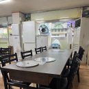 성미네생고기 이미지