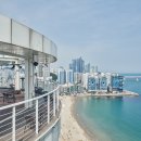 광안리가 이미지