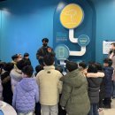 빛사랑 어린이집 이미지