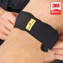 해방파워 | 단돈 1만원대! 3M 후투로 무릎보호대 스트랩으로 러닝·등산 무릎 통증 해방된 후기