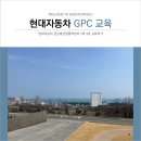 현대자동차(주)숙소식당 네이버블로그