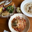 퍼스트 스윔 | 용인 처인구 에버랜드 근처 대형 브런치 카페 맛집, 카페 스윔