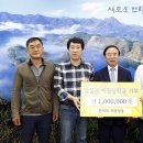 전주생명과학고등학교 이미지